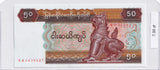 1997 - Myanmar - 50 Kyats <br> FA 6439427