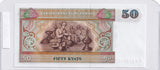 1997 - Myanmar - 50 Kyats <br> FA 6439427