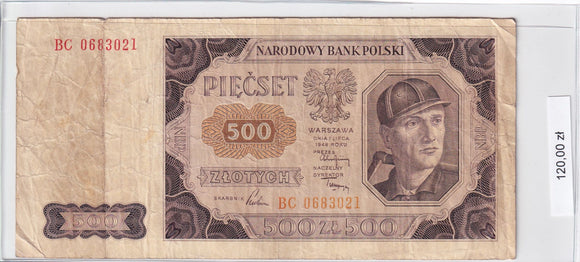 1948 - Polska - 500 Złotych <br> BC 0683021